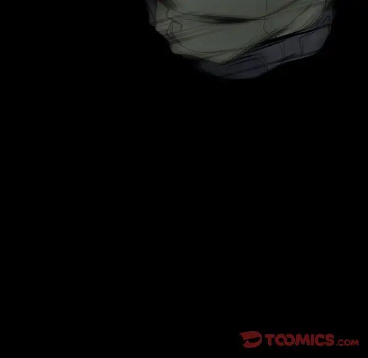 得不到邀请的回忆第17话