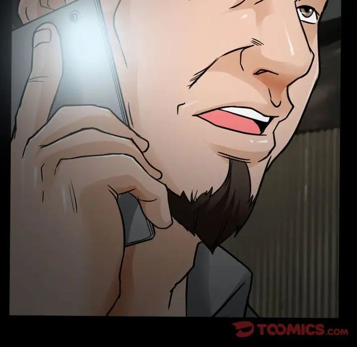 得不到邀请的回忆第17话