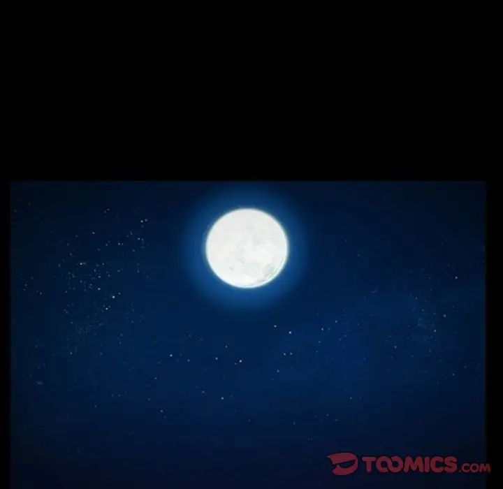 得不到邀请的回忆第17话