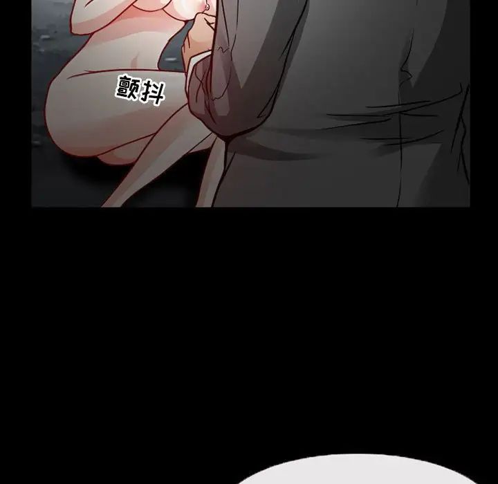 得不到邀請的回憶第18話