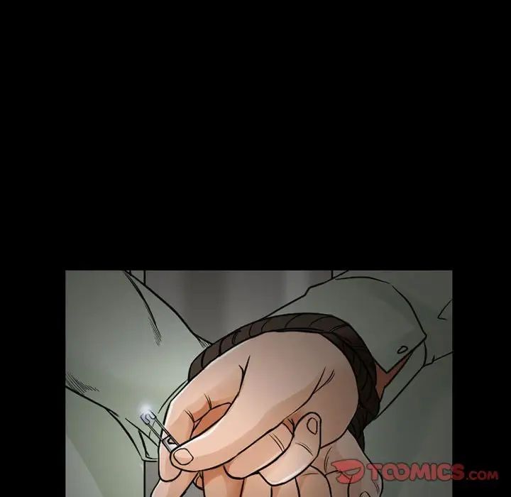 得不到邀请的回忆第18话