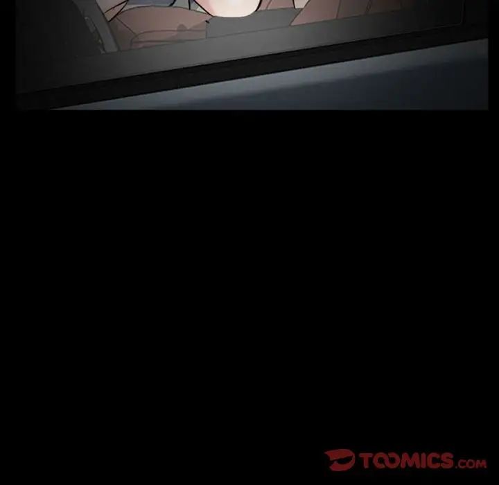 得不到邀请的回忆第19话