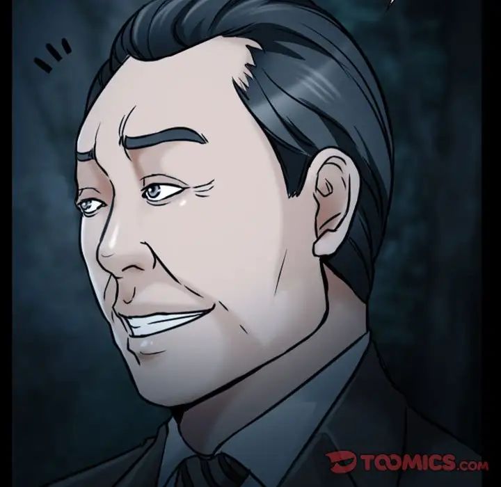 得不到邀请的回忆第19话