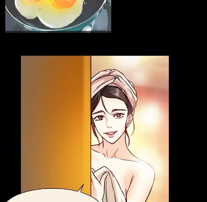 得不到邀請的回憶第20話