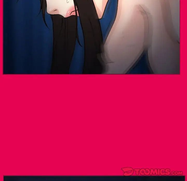 得不到邀請的回憶第21話