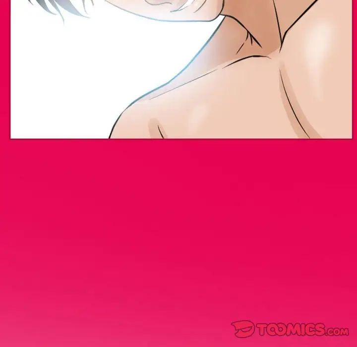 得不到邀请的回忆第21话