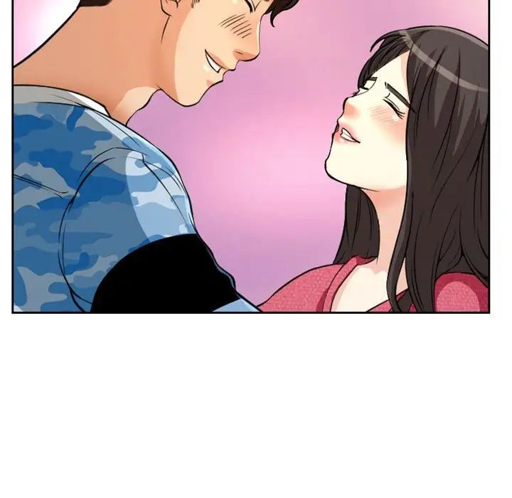 得不到邀請的回憶第22話