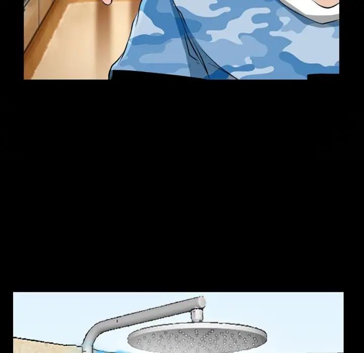 得不到邀请的回忆第22话