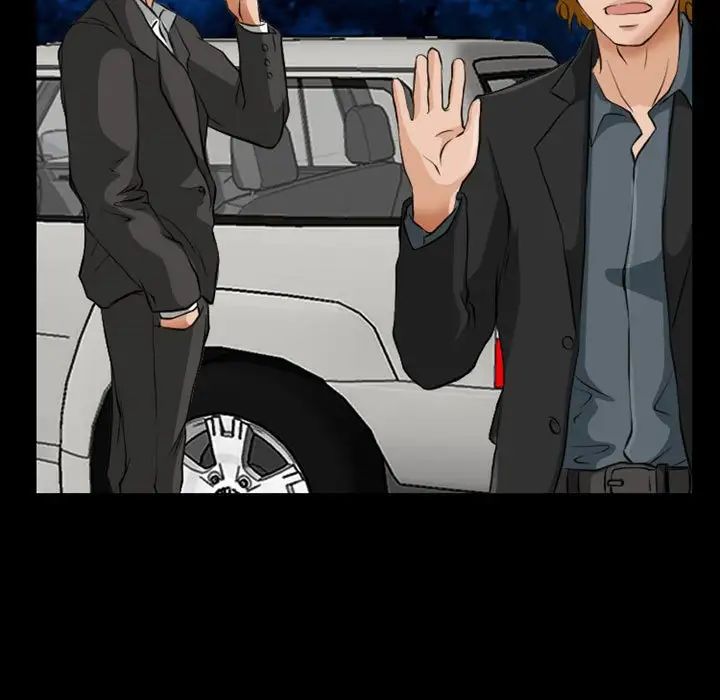 得不到邀请的回忆第22话