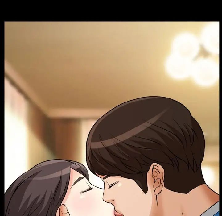 得不到邀請的回憶第23話