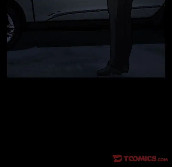 得不到邀請的回憶第24話