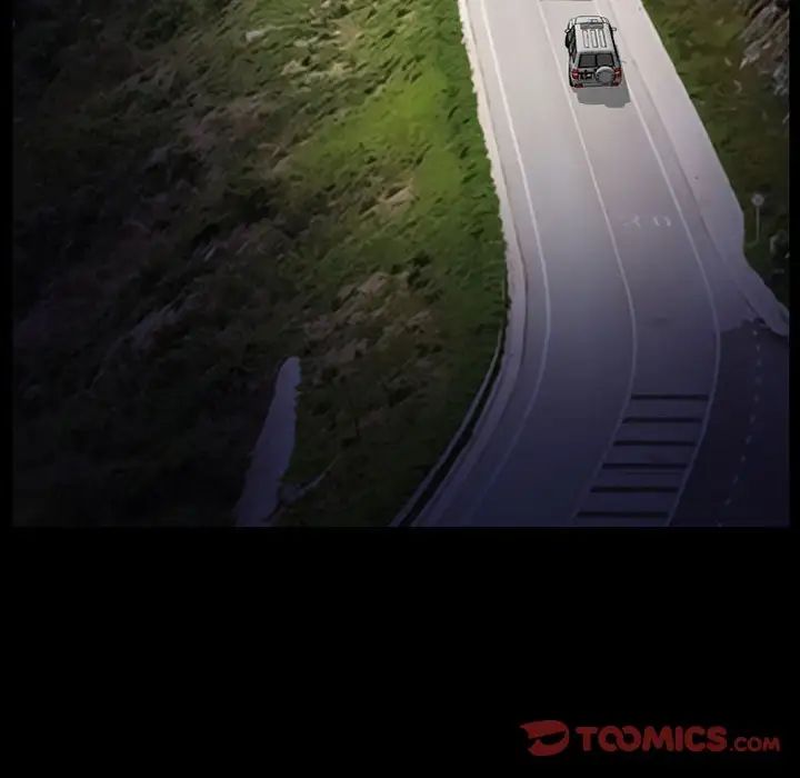 得不到邀请的回忆第24话