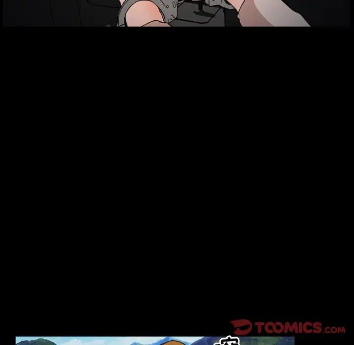 得不到邀请的回忆第24话