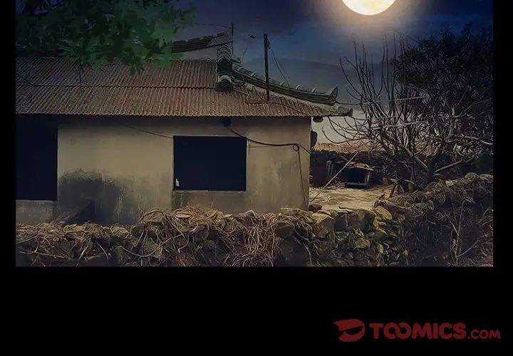 得不到邀请的回忆第25话