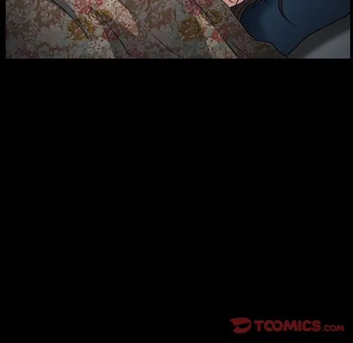 得不到邀請的回憶第25話