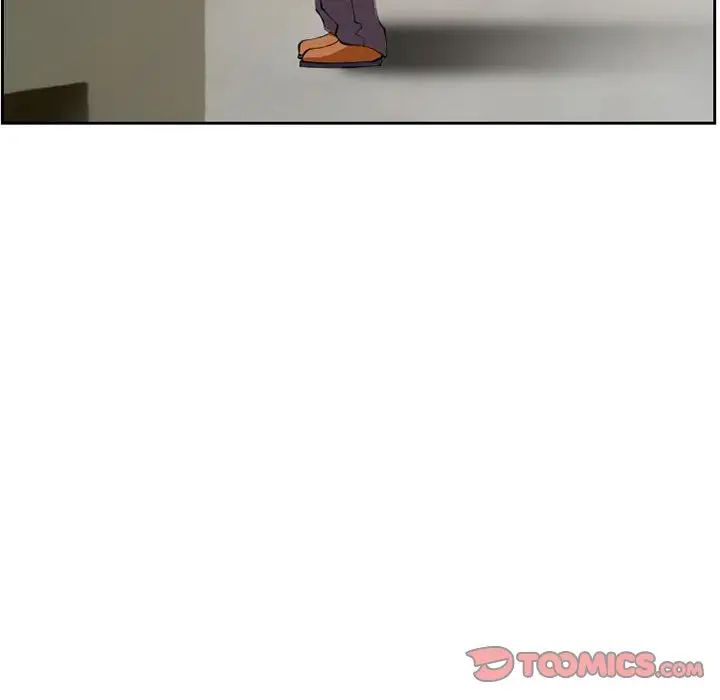 得不到邀请的回忆第25话