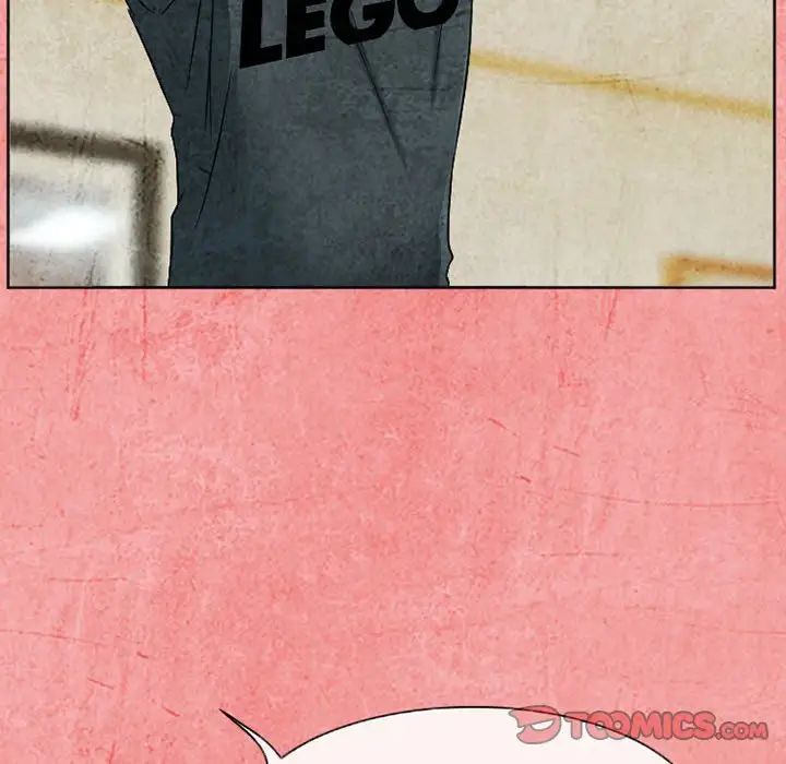 得不到邀請的回憶第26話