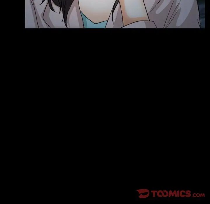 得不到邀请的回忆第29话