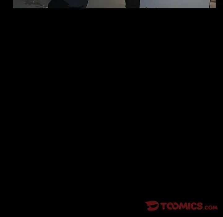 得不到邀请的回忆第29话