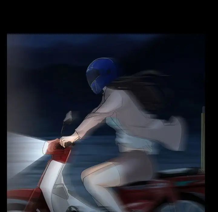 得不到邀请的回忆第30话