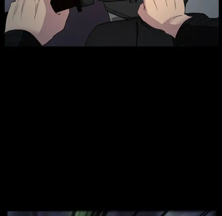 得不到邀請的回憶第30話