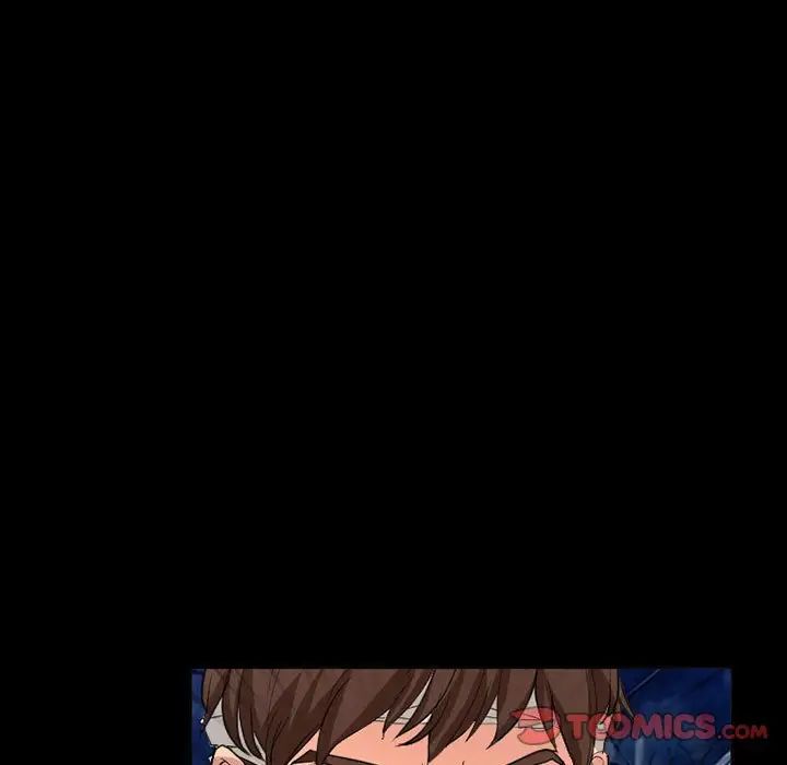 得不到邀请的回忆第31话