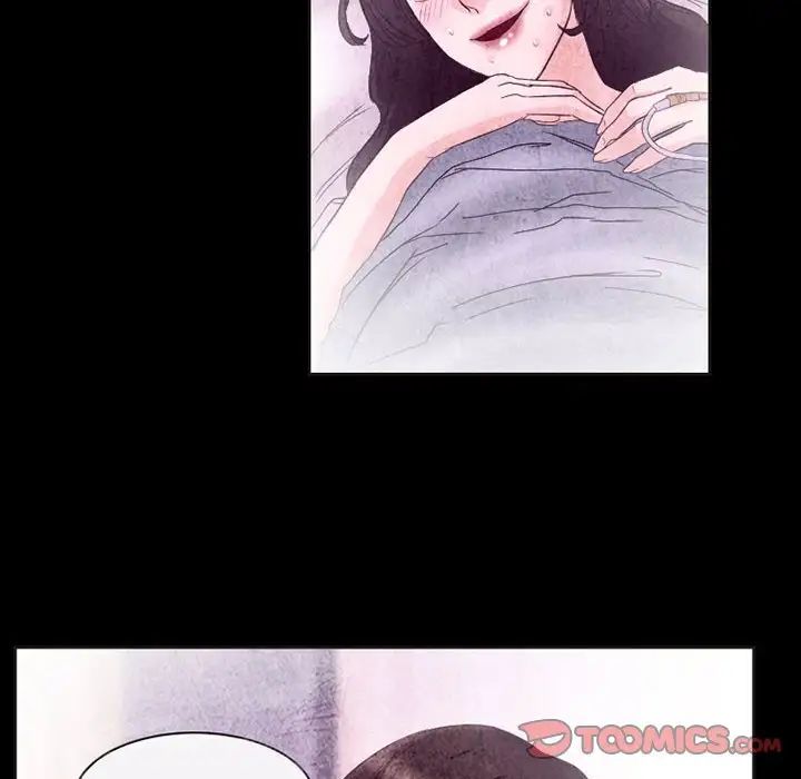 得不到邀请的回忆第32话