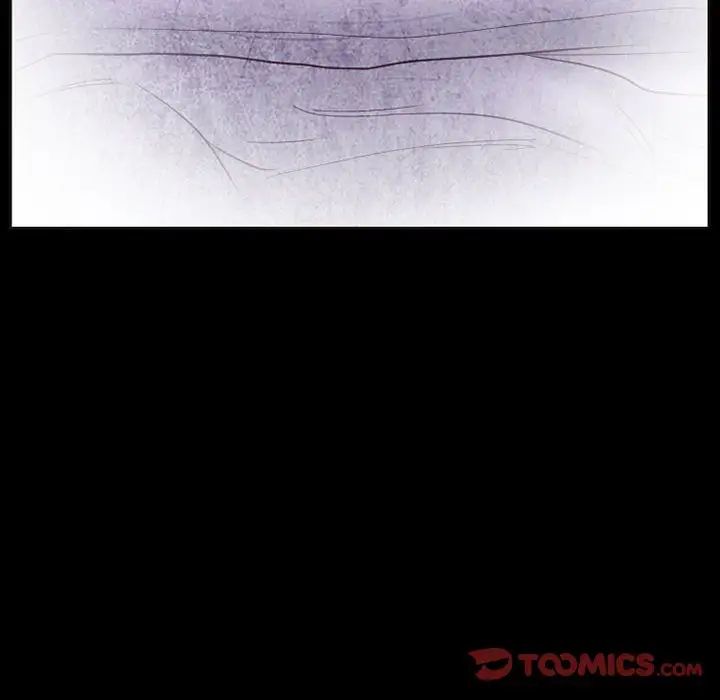 得不到邀請的回憶第32話