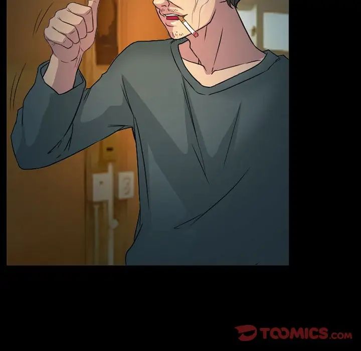 得不到邀请的回忆第32话