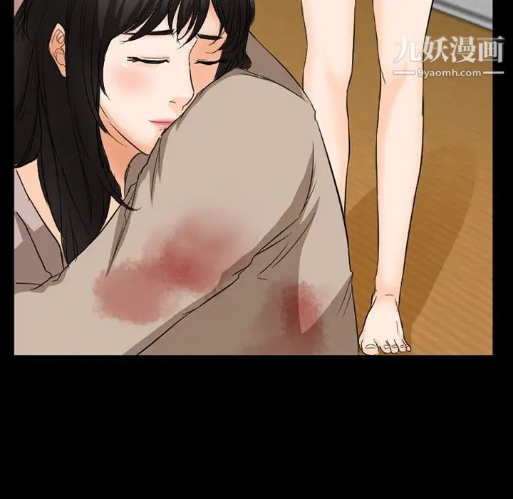 得不到邀请的回忆第35话