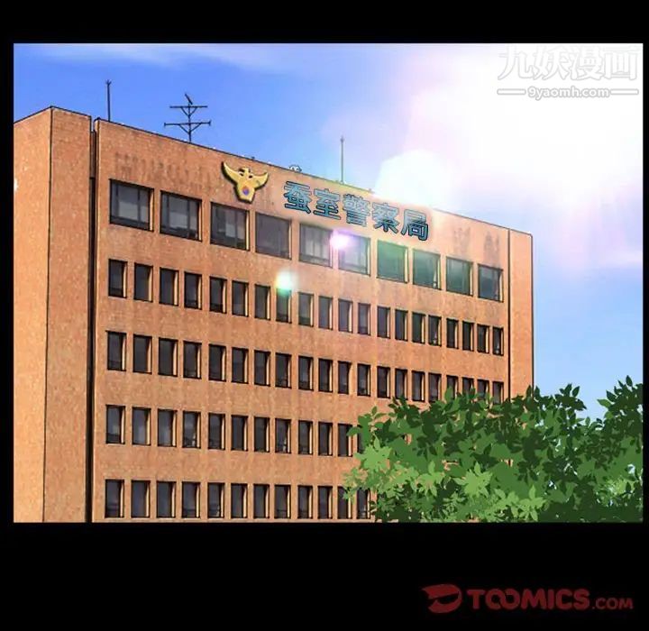 得不到邀请的回忆第35话