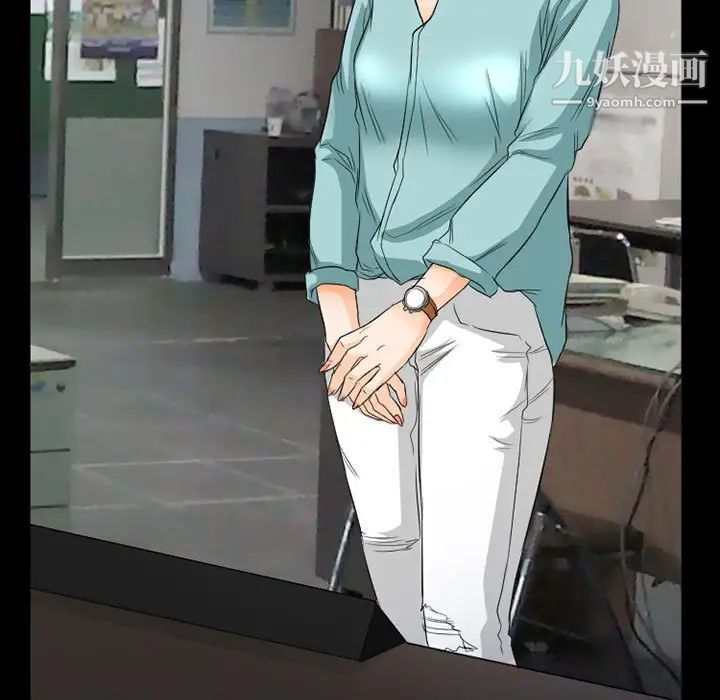 得不到邀请的回忆第36话