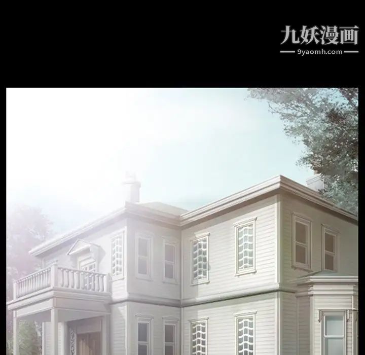 得不到邀请的回忆第43话