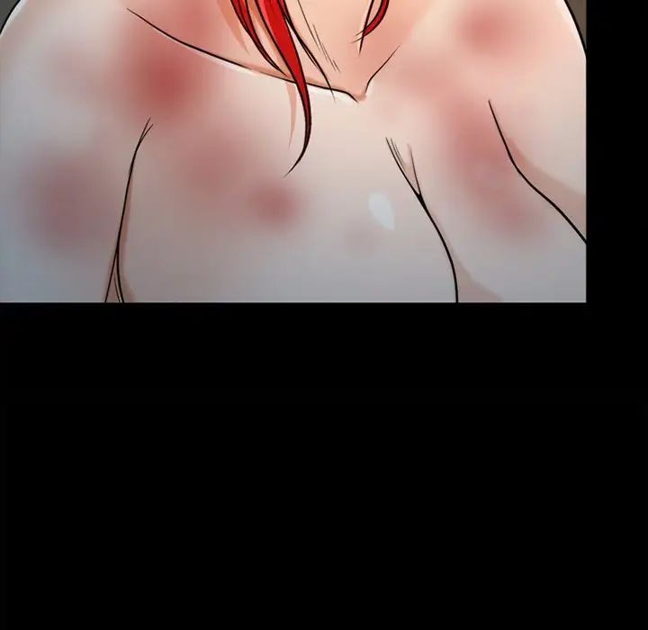 得不到邀请的回忆最终话