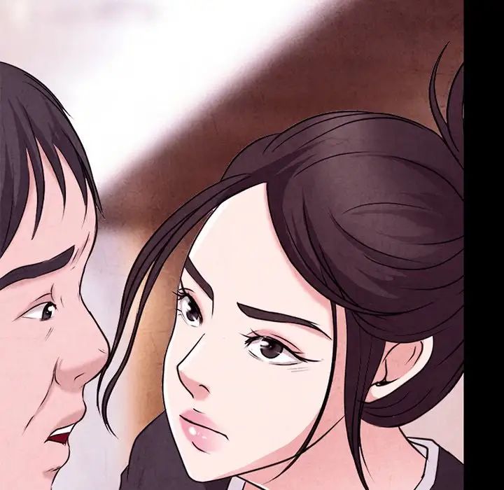 得不到邀请的回忆最终话