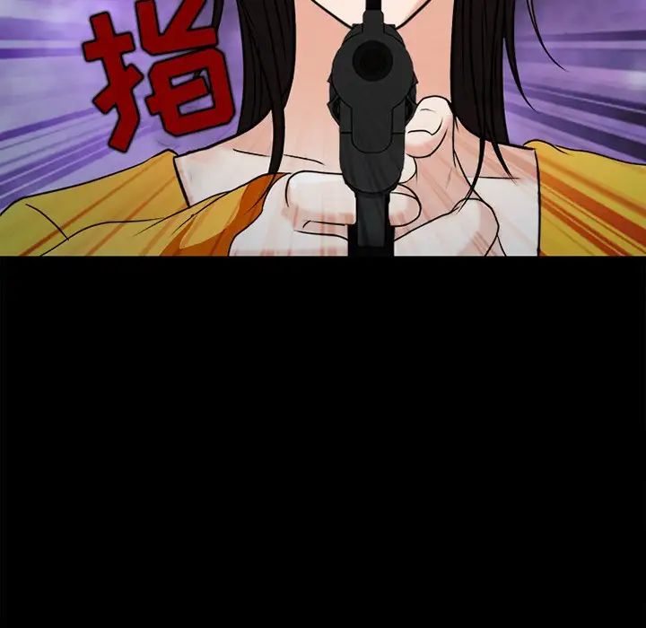 得不到邀请的回忆最终话