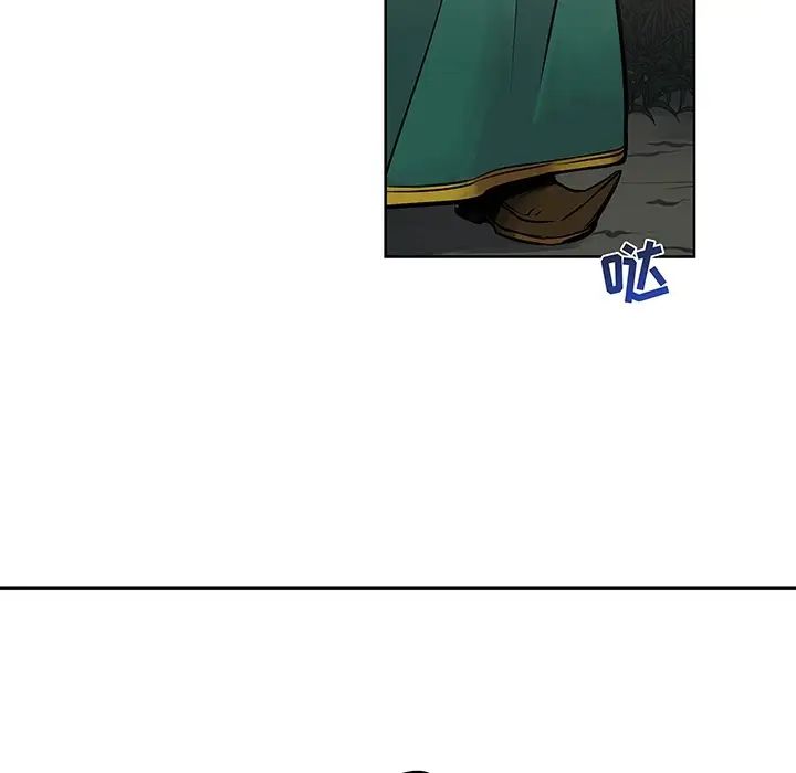 亲爱的你-Liebling！预告篇