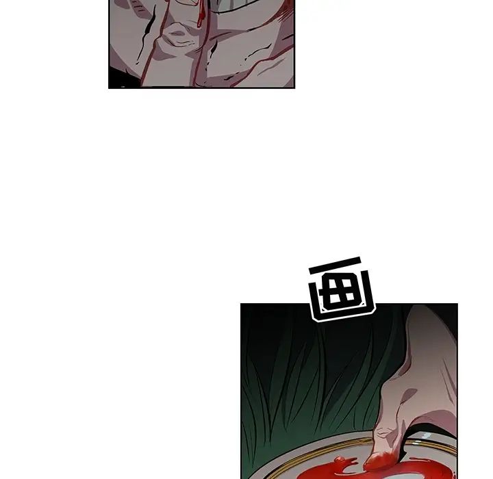 亲爱的你-Liebling!预告篇