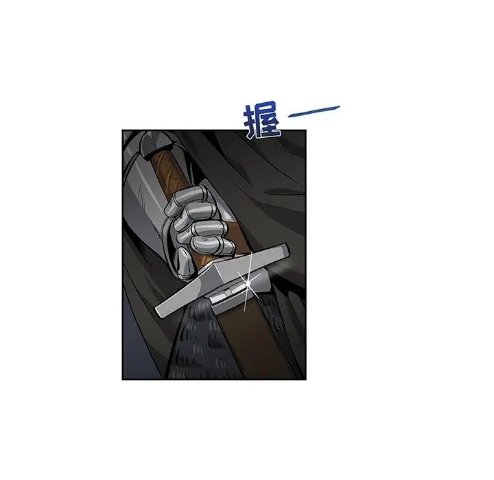 親愛的你-Liebling！预告篇