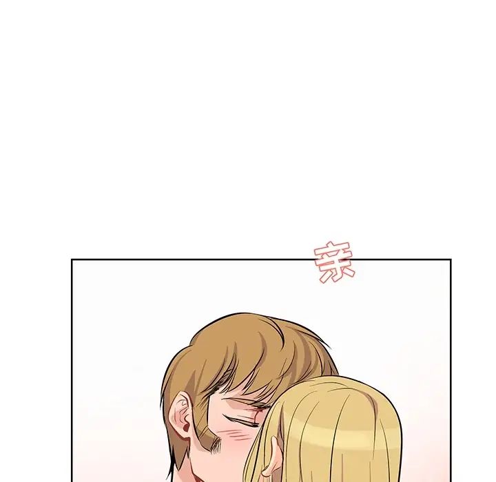 親愛的你-Liebling！预告篇