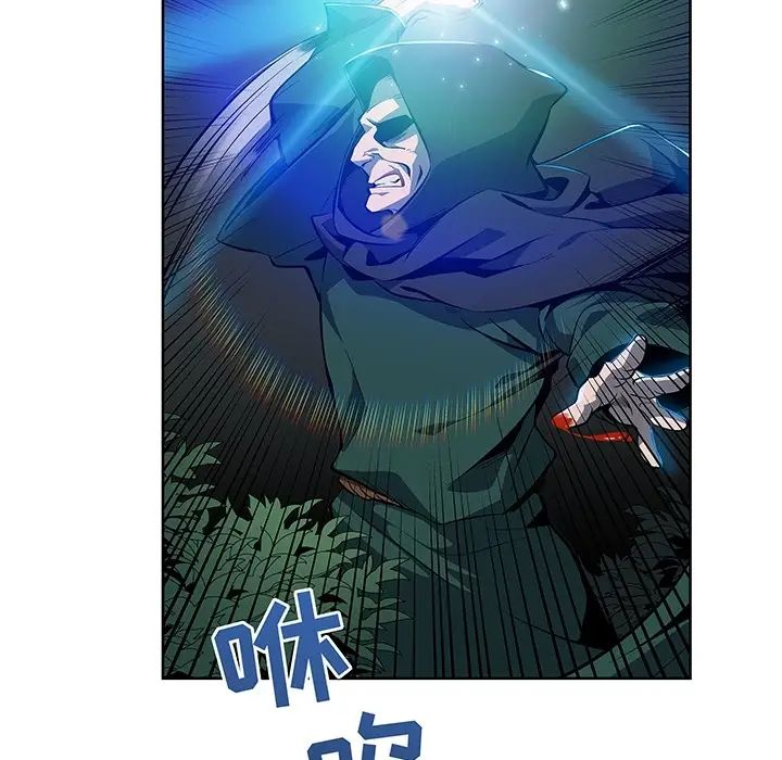 亲爱的你-Liebling！预告篇