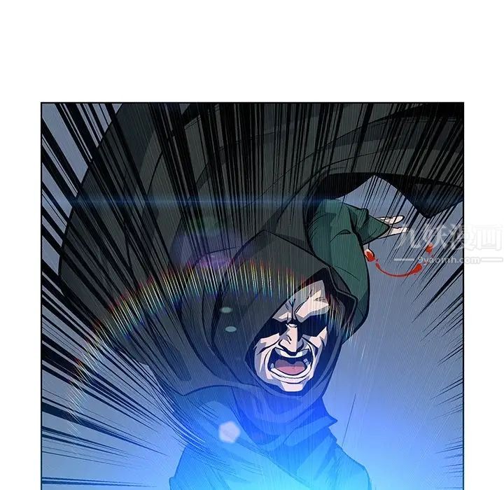 親愛的你-Liebling！预告篇