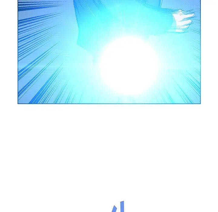 亲爱的你-Liebling!预告篇