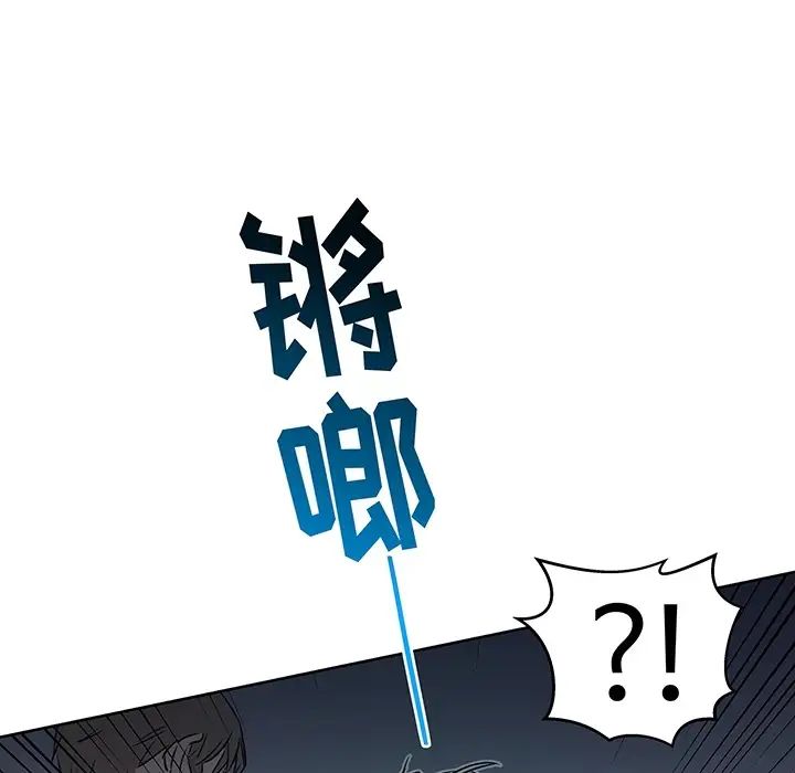 亲爱的你-Liebling！预告篇