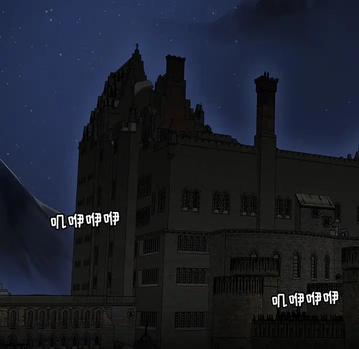 亲爱的你-Liebling!预告篇