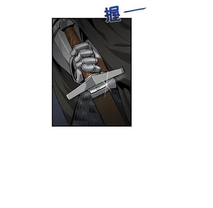 亲爱的你-Liebling！第1话