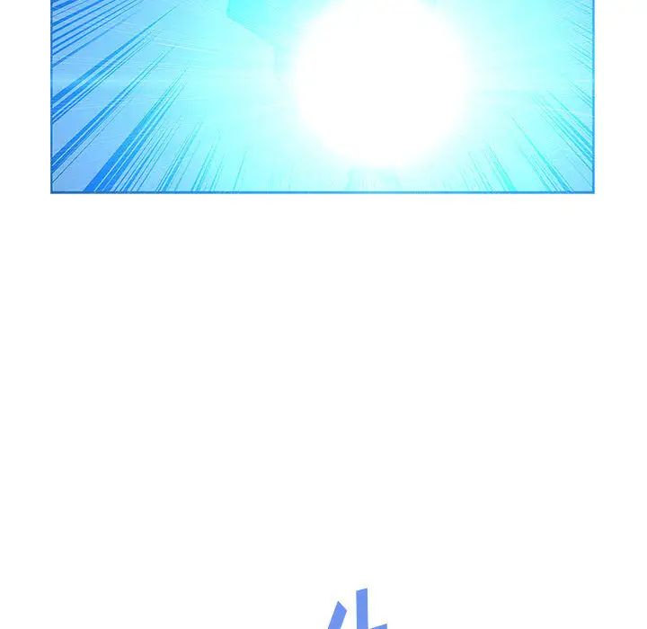 亲爱的你-Liebling！第1话