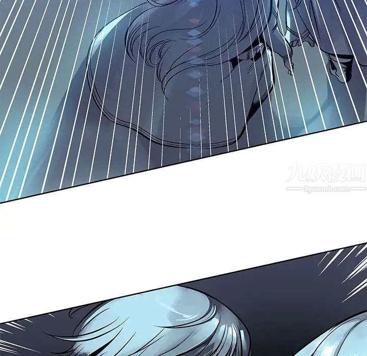 亲爱的你-Liebling!第1话