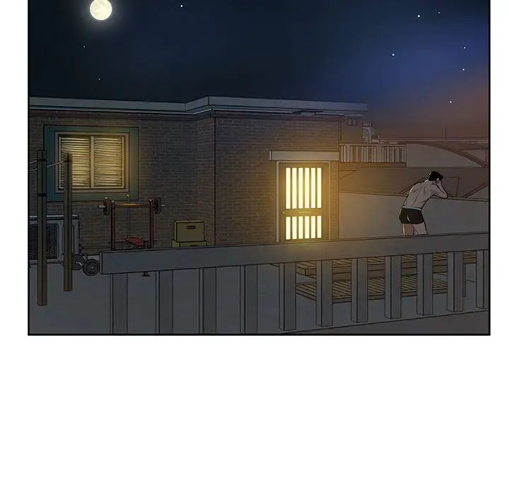 亲爱的你-Liebling！第1话