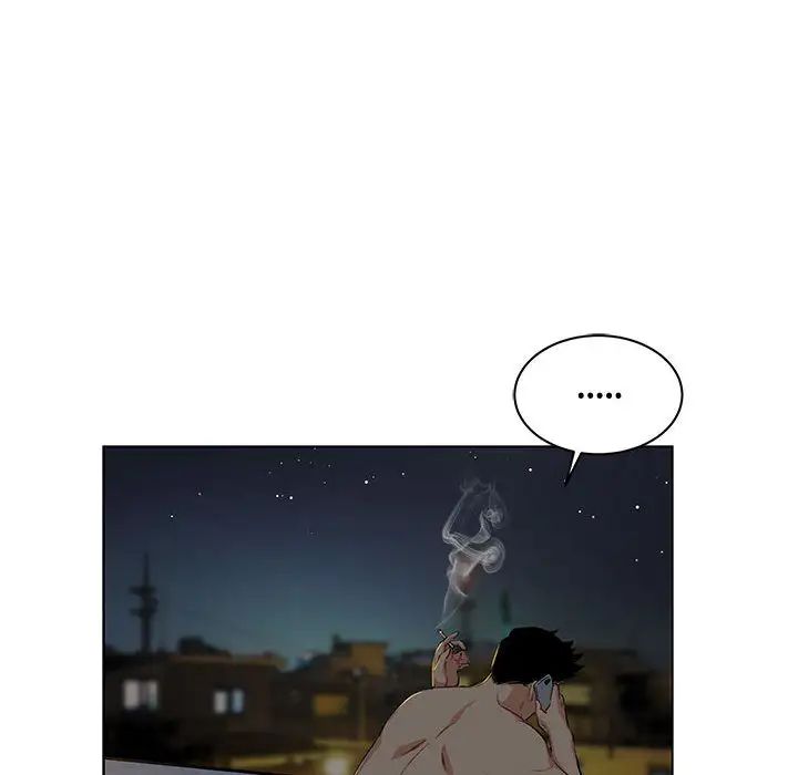 亲爱的你-Liebling！第1话